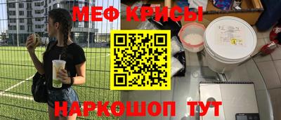 хмурый Ипатово