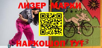 альфа пвп Канаш