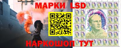молекула духа Изобильный