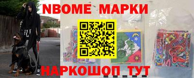 молекула духа Изобильный