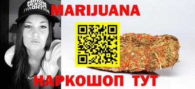 СК Кандалакша