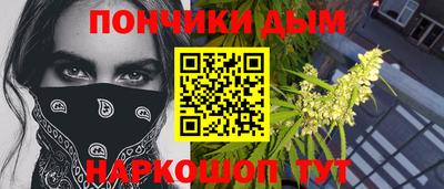 СК Кандалакша