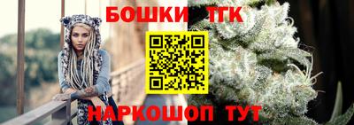 гидра Ирбит