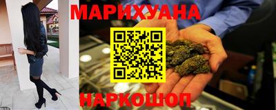хмурый Ипатово