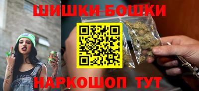 хмурый Ипатово