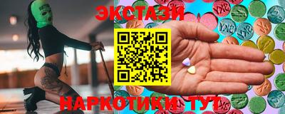 молекула духа Изобильный