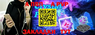хмурый Ипатово