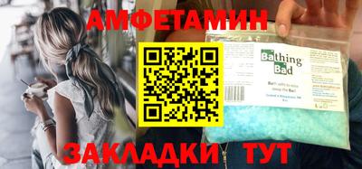 хмурый Ипатово
