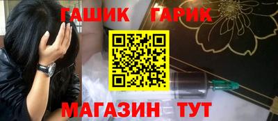 хмурый Ипатово