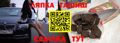 хмурый Ипатово