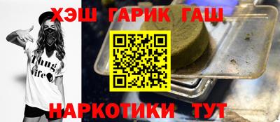 молекула духа Изобильный