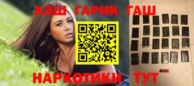 молекула духа Изобильный