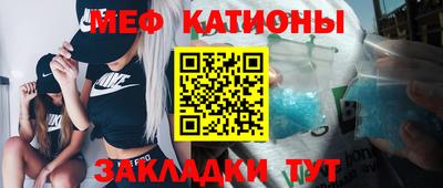 гидра Ирбит
