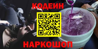 хмурый Ипатово