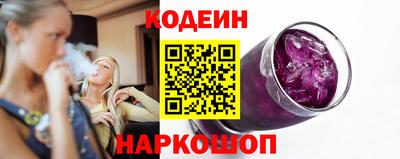 прущий лед Камышлов